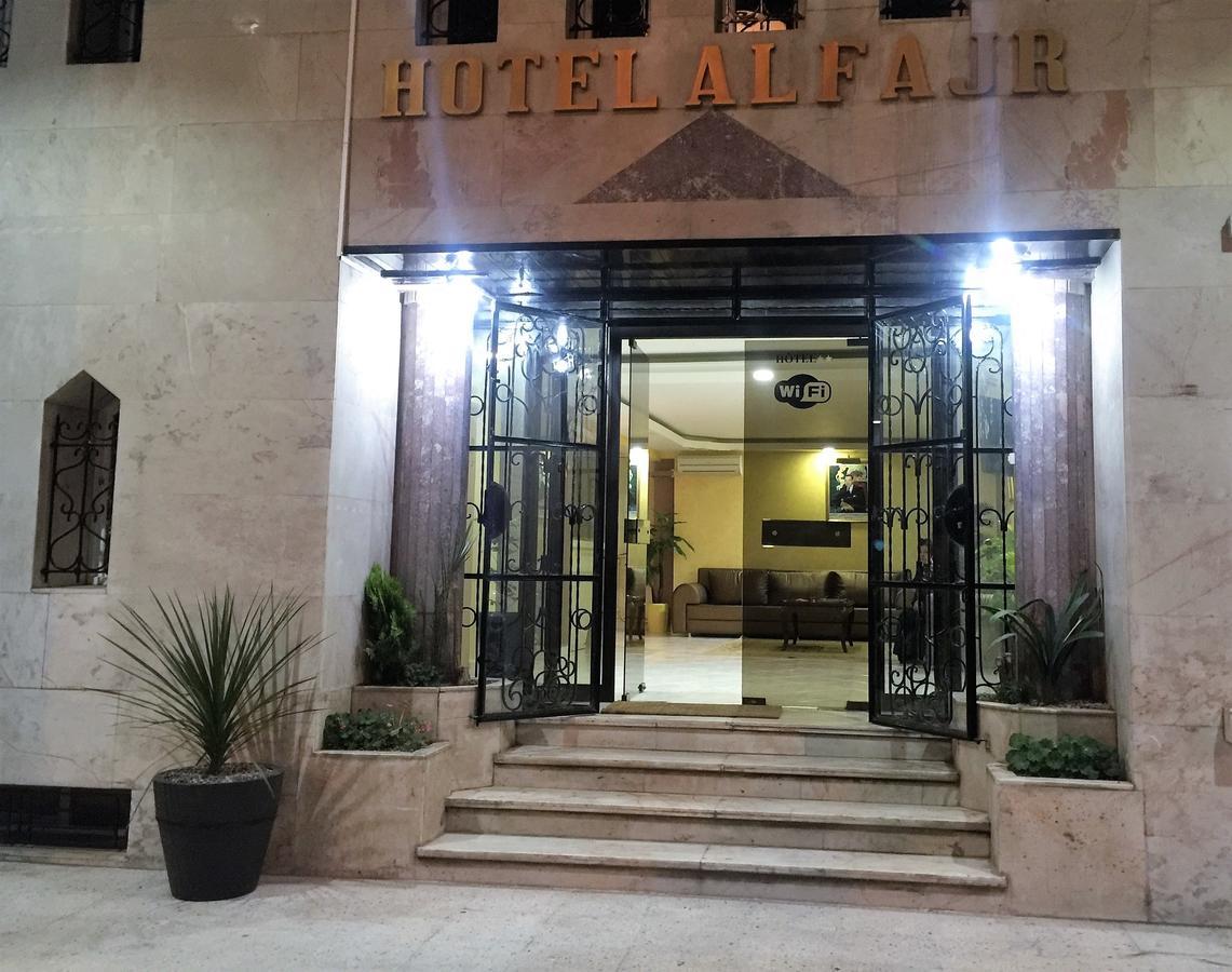 Fajr Hotel Oujda Kültér fotó
